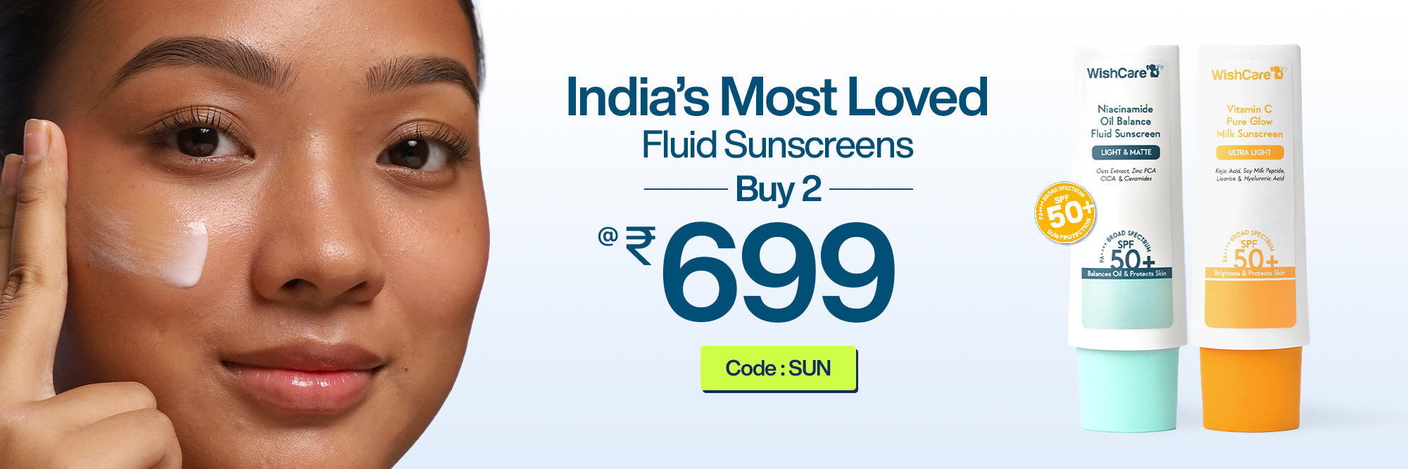 Sunscreen Offer